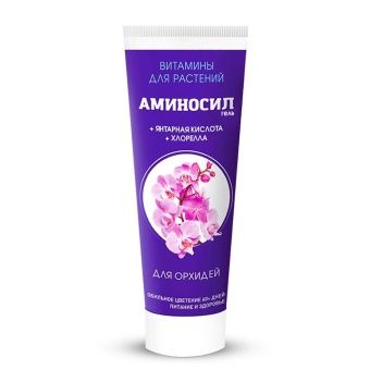 ЦБ-00017488_Аминосил гель для орхидей 250мл (Дюн)