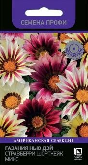 00041064_Газания Нью Дэй Стравберри Шорткейк микс 