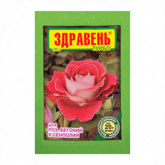 00003988_Здравень Турбо Сенполия и роза 30г (ВХ)