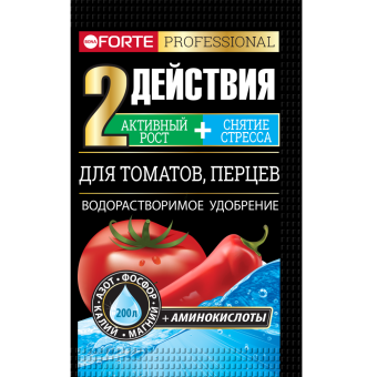 БФ Удобрение водораст. с аминокисл. Для томатов, перцев, пак.100 г
