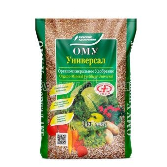 00002481_ОМУ Универсал 1кг 1_30_900 (БХЗ)