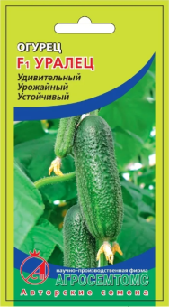 00035807_Огурец Уралец (Агросемтомс)