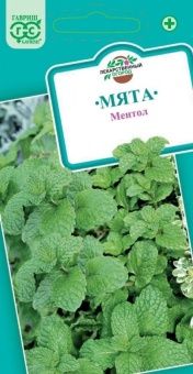 00011501_Мята Ментол (Гавриш) 1_1000