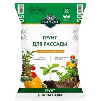 00041538_Сад Чудес Для рассады 50л (Норд Палп)