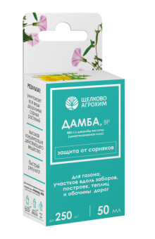 damba_vr_flakon_50_ml_150_m2