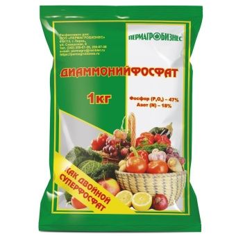 00015024_Диаммонийфосфат как двойной суперфосфат 1кг 1_30_1080 (ПАБ)