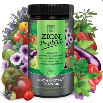 ЦБ-00015510_ЦИОН классик ПРОТЕКТ ионитный субстрат 700г 118