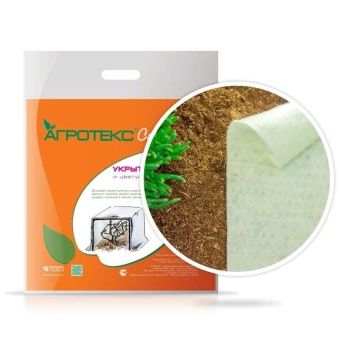 00025912_Укрытие зимнее для кустарников 2x2м с УФ 