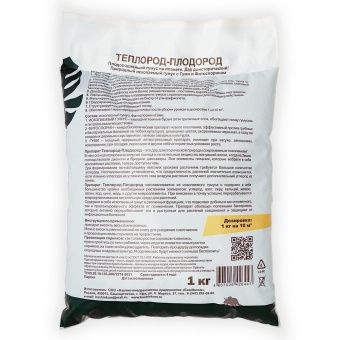 ЦБ-00004441_ТЕПЛОРОД-ПЛОДОРОД с Гуми и Фитоспорином  1кг 1_15 (Б_И)