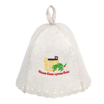 6882eef3-2606-11e5-92d6-003048de1b8b_super_01