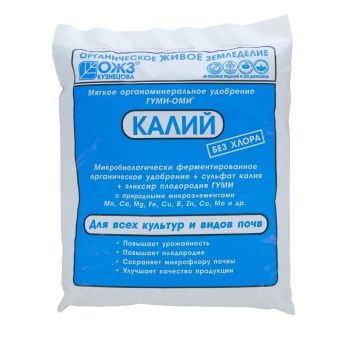 00005956_Гуми-Оми Калий 0,5кг 1_25 (Б_И)