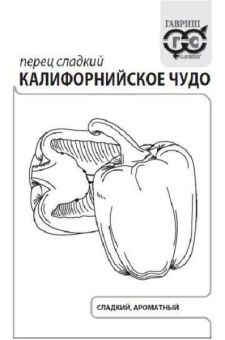 00017734_Перец Калифорнийское Чудо БП (Гавриш) 110