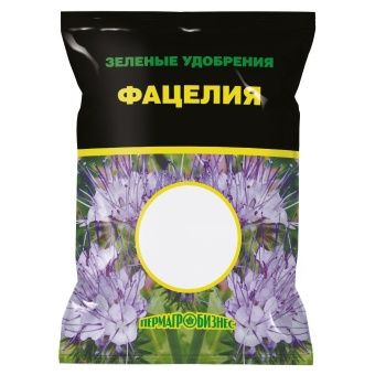 00010786_Фацелия 0,5кг 1_20_840 (ПАБ)