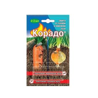 00019437_Корадо от луковой и морковной мухи 2шт по