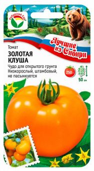 eqa8525lr2mtgeme5g22fbzulm3efrz2