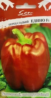 00001256_Перец Едино 20шт (НК)