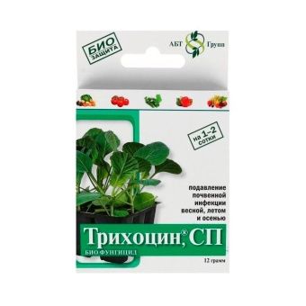 00024411_Трихоцин 12г 1_40 (АБТ)