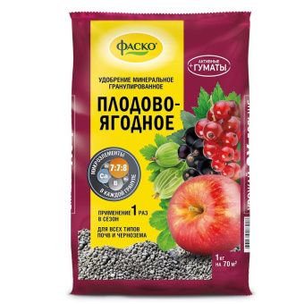 00003361_Удобрение Ягодные кустарники 1кг Фаско (Ф+)