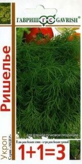 00013169_Укроп Ришелье серия 1+1 (Гавриш) 1_800