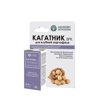 ЦБ-00026662_Кагатник для клубней картофеля 25мл 1 32 (ЩА)