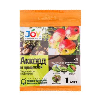 ЦБ-00019146_Аккорд 1мл (Страда)