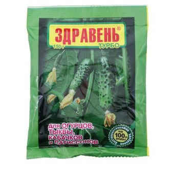 00003310_Здравень Турбо Огурец 150г (ВХ)