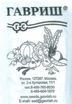 Гавриш. Белый пакет