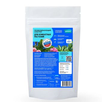 ЦБ-00019661_ЦИМУС для комнатных растений субстрат 250г