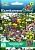 Газон Мавританский Калейдоскоп цветущий 30г (НК)