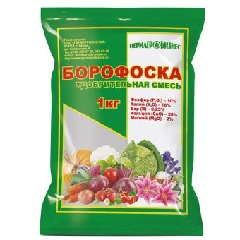 00018231_Борофоска 1кг 1_20_1080 (ПАБ)