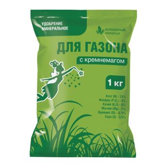 ЦБ-00007877_Для газона с КРЕМНЕМАГОМ 1кг  ВМ (ПАБ) Е