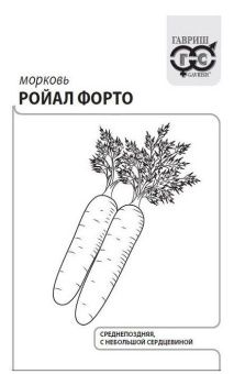 00015905_ Морковь Форто (Ройал) БП (Гавриш) 1500