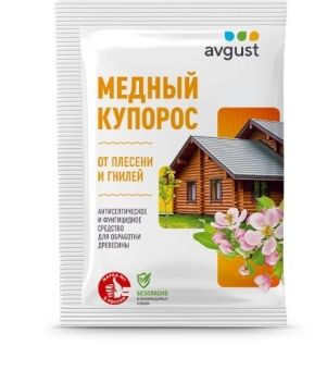 Kuporos_100g (1)