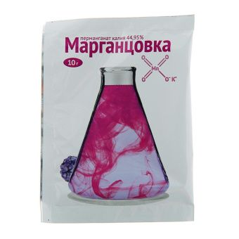 ЦБ-00011607_Марганцовка 10г (ВХ)