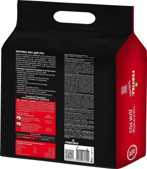 ImagePaket_OMU_1kg_v2_back-4