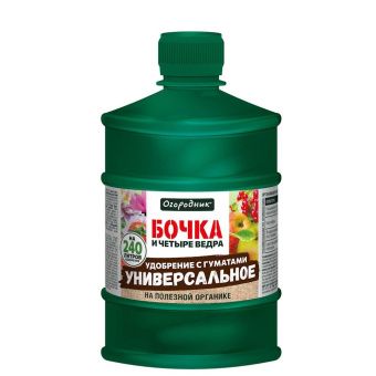 00003364_Бочка и четыре ведра 0,6л (Ф)