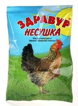 00003545_Несушка 250г 1_40 (В_Х)