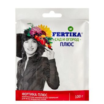 ЦБ-00018587_Фертика Плюс весна лето 100г