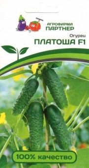 00035753_Огурец ПЛАТОША F1 5шт (Партнер)