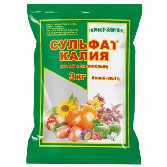 00000211_Сульфат калия 3кг 1_10_450 (ПАБ)