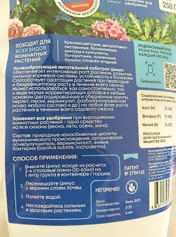 photo_2025-08-04_15-29-23 (2)