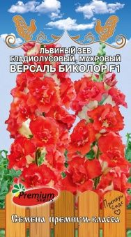 byp2hdbitehut3mo6stne63wjydj94lf