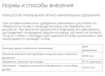 Снимок