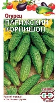 00013162_Огурец Парижский корнишон (Гавриш) 1800