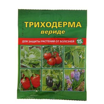 00006228_Триходерма вериде 15г (ВХ)