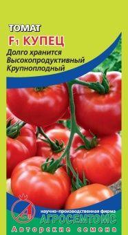 00011123_Томат Купец (Агросемтомс)