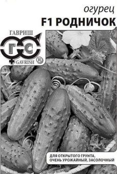 00015913_Огурец Родничок БП (Гавриш) 11000