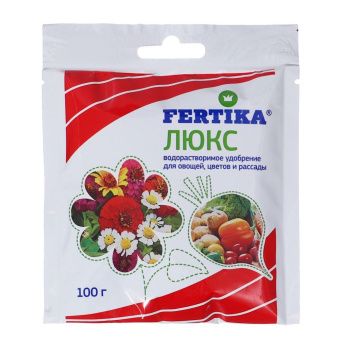 ЦБ-00018576_Удобрение Фертика Люкс 100г