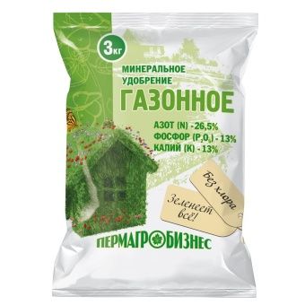 00008712_Газонное 3кг 1_10_350 (ПАБ)