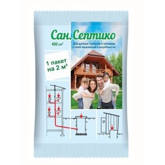 00005249_Сан.Септико 400см³ 1_40 (В_Х)